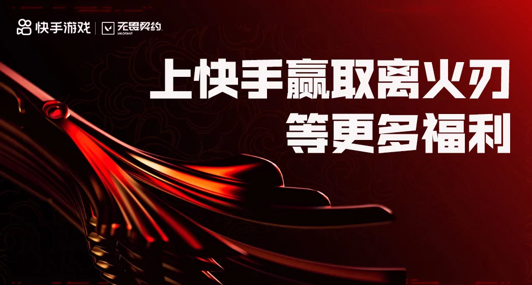 狼队对WB电竞巅峰对决:AG大帅助力,一诺心态稳健-db电竞官网入口 狼队对WB电竞巅峰对决:AG大帅助力,一诺心态稳健-db电竞官网入口