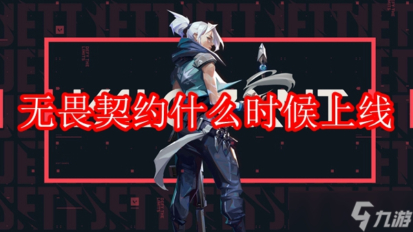 狼队对WB电竞巅峰对决:AG大帅助力,一诺心态稳健-db电竞官网入口 狼队对WB电竞巅峰对决:AG大帅助力,一诺心态稳健-db电竞官网入口